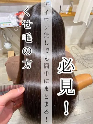 セミロング カラー パーマ メンズ keshiki大名所属・安部 真輝のヘアスタイル