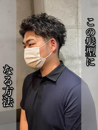 メンズ フリーランスシェアサロンルレイル所属・心斎橋/メンズ /ルレイル/地形真希のヘアスタイル