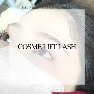 マツエク・マツパ CARA カーラのマツエク・マツパデザイン