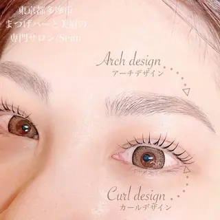 マツエク・マツパ アイブロウ Sean所属・ミサキ /多摩市/聖蹟桜ヶ丘のマツエク・マツパデザイン