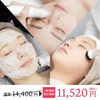 肌質改善専門 ハーブ /毛穴洗浄 リエイトのエステ・リラクイメージ