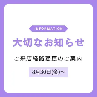 ネイル WISTERIA aisaのネイルデザイン