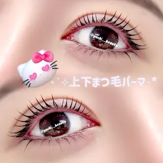 マツエク・マツパ EYE405【アイヨンマルゴ】神戸三宮駅前店所属・YU Uのマツエク・マツパデザイン