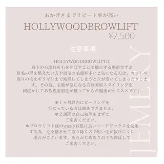 Jemery所属・💎 Jemery 💎のマツエク・マツパデザイン