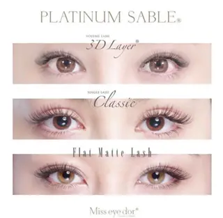 マツエク・マツパ ビジュゥ夙川 ♪miwaのマツエク・マツパデザイン