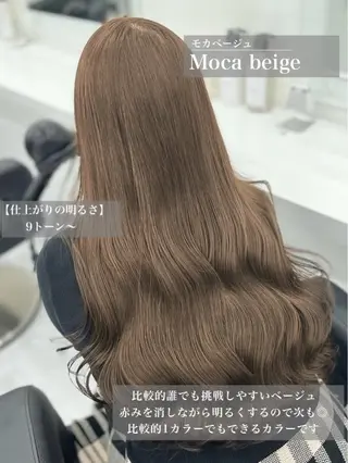 ロング カラー 透明感ブリーチなし♡ 赤み消しNO.1渡邉のヘアスタイル
