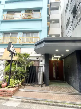 EMINAL恵比寿 HITOMIのエステ・リラクイメージ