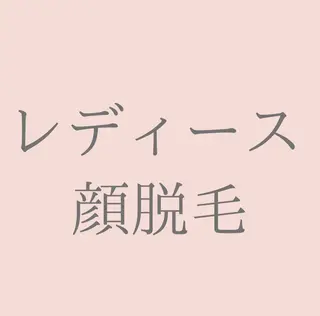 private salon Jのエステ・リラクイメージ