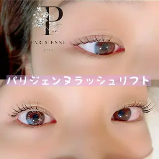 マツエク・マツパ LaMa staff★のマツエク・マツパデザイン