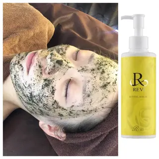 痩身専門サロン ビューティーグランツのエステ・リラクイメージ