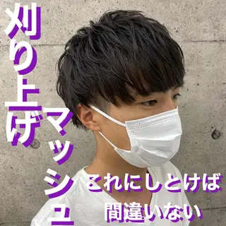 メンズ 🔥メンズ特化🔥 永瀬椋のヘアスタイル