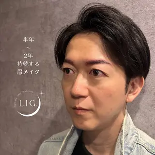 メンズ LIG所属・LIG mahoの眉毛・アイブロウイメージ