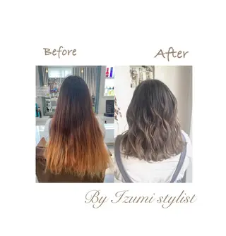 ミディアム カラー パーマ ヘアアレンジ 美容室 ソンリエのヘアスタイル