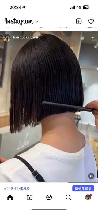 ショート まつい みるのヘアスタイル