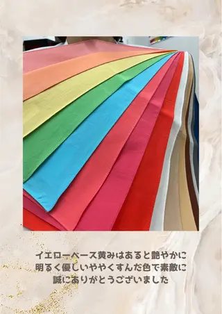 パーソナルカラー診断 自由が丘💐ブルームのその他イメージ