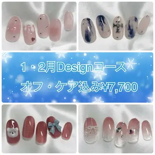 ネイル Verest 西荻窪のネイルデザイン