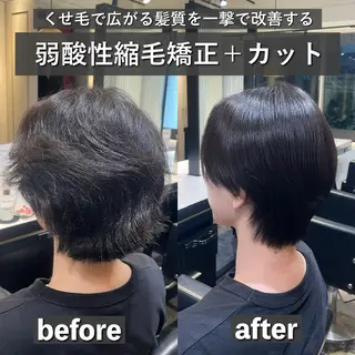 メンズ 遠藤悠大/メンズ縮毛 /メンズカットのヘアスタイル