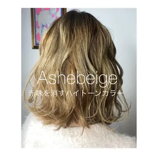 ミディアム カラー サロンド・かわの所属・岡野 咲絢【さあや】のヘアスタイル