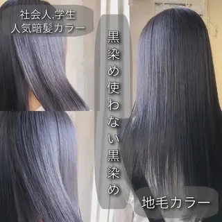 ロング カラー ALLY（アリー）所属・ミニモお気に入り数 No.1宍戸雄弥のヘアスタイル