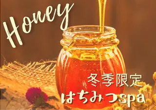 新宿三丁目 Miyukiのヘアスタイル