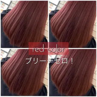 セミロング カラー ヘアアレンジ 指名支持率NO.1 スタイリストのヘアスタイル