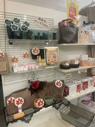 メナード瑞穂区平郷店 横山のエステ・リラクイメージ