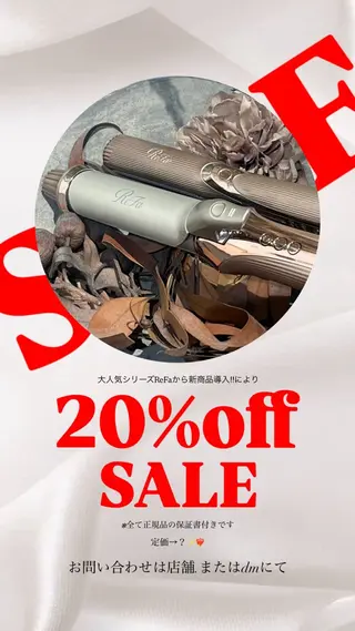 髪質改善&艶カラー/ ほんだあみ (♡)のヘアスタイル