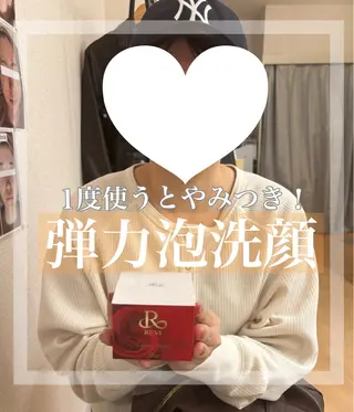 WHITE AQUA 北千住店のエステ・リラクイメージ