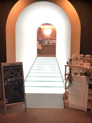 ブリーチ/髪質改善 NYNY大久保のヘアスタイル