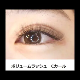 マツエク・マツパ くびれ作り専門サロン こねこのシッポ虎ノ門のエステ・リラクイメージ