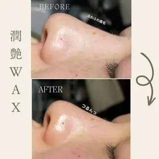 痩身・フェイシャル/if byOrabriller所属・if byOrab riller【イフ】のその他イメージ