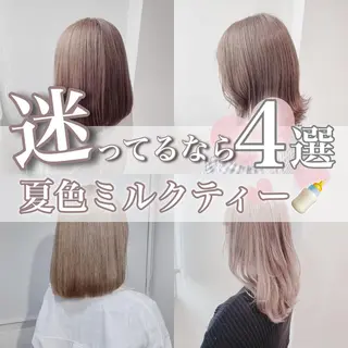 ミディアム 上品🤍韓国レイヤー /透明感🤍FUGAのヘアスタイル