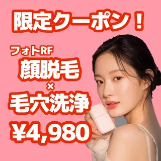 【美肌・脱毛専門店】 SARA 恵比寿店のエステ・リラクイメージ