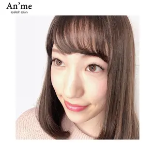 マツエク・マツパ An'me ☺︎のマツエク・マツパデザイン