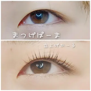 マツエク・マツパ ♡似合わせまつ毛♡ まつばらのマツエク・マツパデザイン