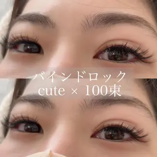 マツエク・マツパ eyelash u'i　おおいしのマツエク・マツパデザイン