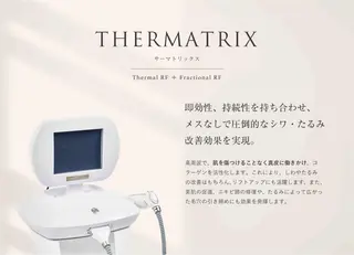 肌管理/ナスサロ ིྀmarinaのエステ・リラクイメージ