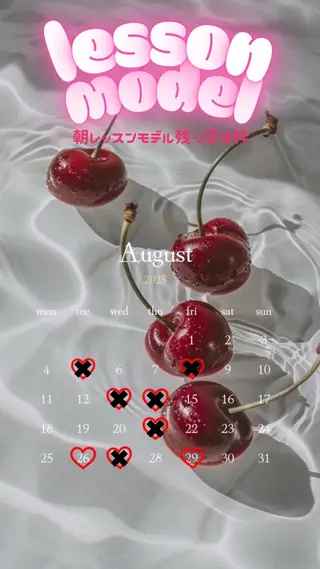 ネイル arce amiのネイルデザイン