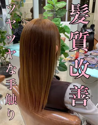 セミロング カラー 大宮｜メンズカット ダブルカラー｜パーマのヘアスタイル