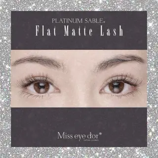 マツエク・マツパ yamamoto aoiのマツエク・マツパデザイン