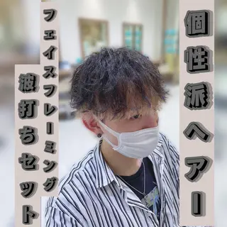 ショート カラー メンズ 渡邉 理央のヘアスタイル