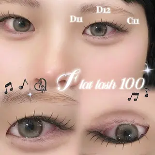 マツエク・マツパ Mon mignon 🤍ྀིRamuのマツエク・マツパデザイン