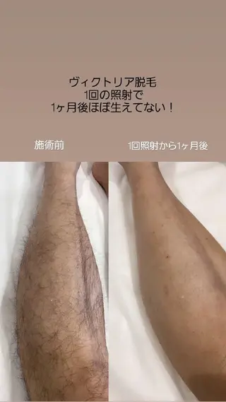 メンズ segar 菅野枝里子のエステ・リラクイメージ