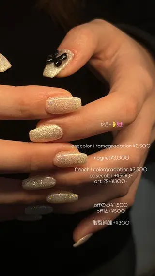 ネイル 矢野 菜月のネイルデザイン