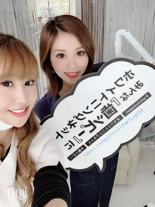 217whitening  room所属・217 ホワイトニングルームのエステ・リラクイメージ