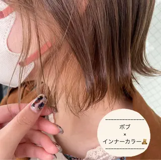 ショート カラー 艶髪/巻ける縮毛矯正 /髪質改善naoのヘアスタイル