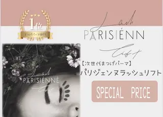 マツエク・マツパ THE Crea Ikebukuroのネイルデザイン