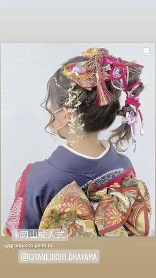 ヘアアレンジ GRANLUSSO 〜グランルッソ駅前店所属・木口 嘉美のヘアスタイル