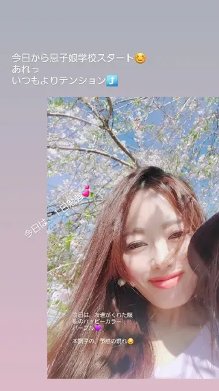 野口 晶子のエステ・リラクイメージ