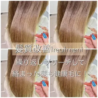 ロング カラー ヘアアレンジ 指名支持率NO.1 スタイリストのヘアスタイル